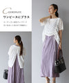 A top that can be adjusted to fit front and back