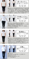 A top that can be adjusted to fit front and back