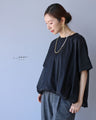 Refined sheer top for a sophisticated and sophisticated look