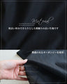 Refined sheer top for a sophisticated and sophisticated look