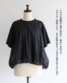 Refined sheer top for a sophisticated and sophisticated look