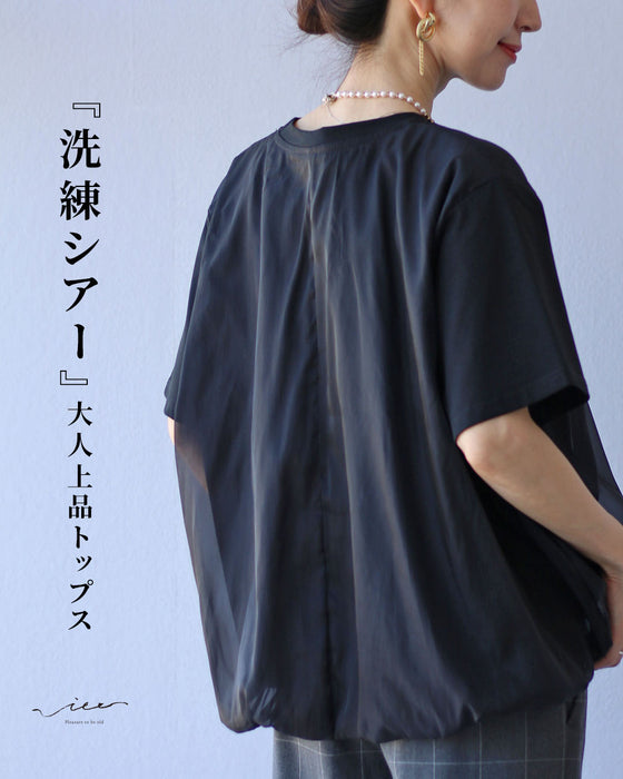 洗練シアー 大人上品トップス