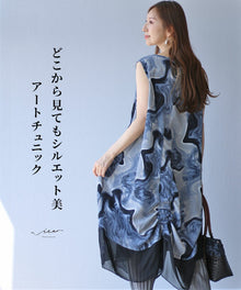  Art tunic with a beautiful silhouette from any angle