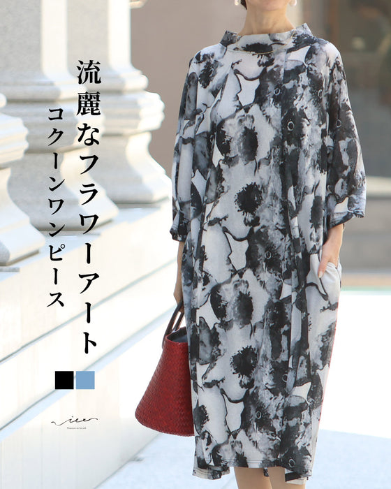 流麗なフラワーアート　コクーンワンピース