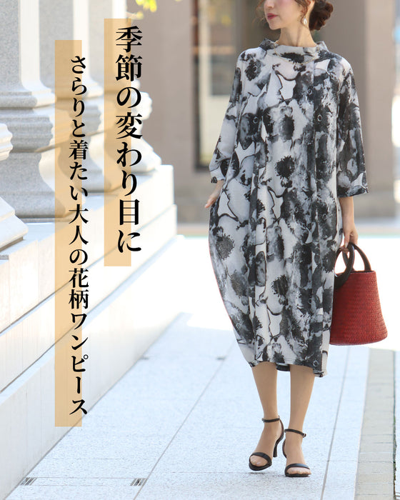 流麗なフラワーアート　コクーンワンピース