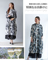 Elegant Flower Art Cocoon Dress