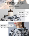 Elegant Flower Art Cocoon Dress