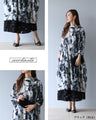 Elegant Flower Art Cocoon Dress
