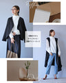 シフォン袖　美しさと余韻が漂うトップス
