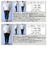 シフォン袖　美しさと余韻が漂うトップス
