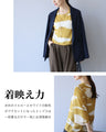 品格モード　アート柄トップス