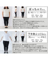 品格モード　アート柄トップス