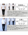品格モード　アート柄トップス