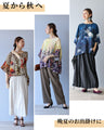 Beautiful going-out outfits and gorgeous tops