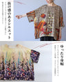 Beautiful going-out outfits and gorgeous tops