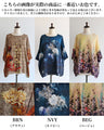 Beautiful going-out outfits and gorgeous tops