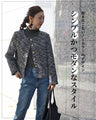 A classic tweed jacket for a clean and basic look