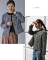 A classic tweed jacket for a clean and basic look