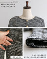 A classic tweed jacket for a clean and basic look