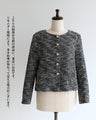 A classic tweed jacket for a clean and basic look