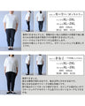 きれいめベーシックに 定番ツィードジャケット