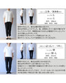 きれいめベーシックに 定番ツィードジャケット