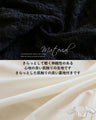 A sweet and fluffy monotone top