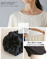 A sweet and fluffy monotone top