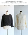 A sweet and fluffy monotone top