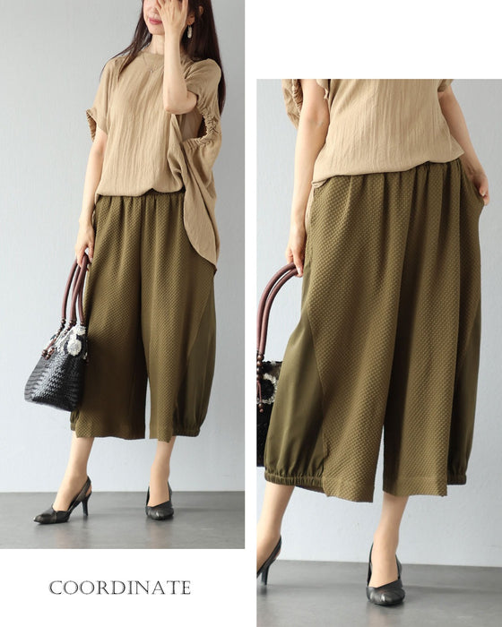 シンプルの先にあるひと癖ゆるワイドパンツ