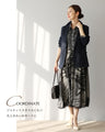 Refined Mode Chiffon Layered Skirt