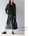 Refined Mode Chiffon Layered Skirt