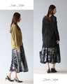Refined Mode Chiffon Layered Skirt