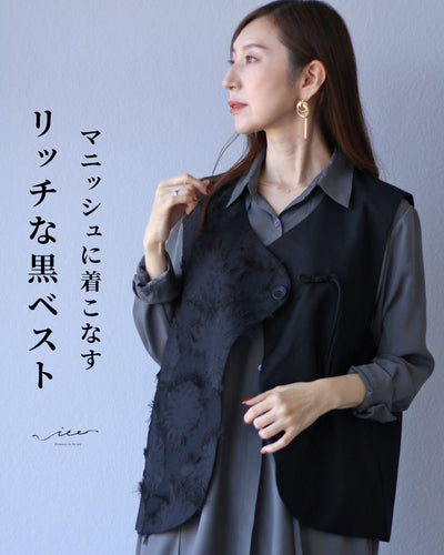ブラック