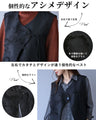 A rich black vest for a mannish look