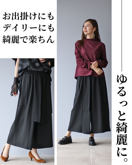 さりげない個性を ワイドパンツ