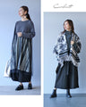 Wide pants for a subtle personality