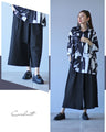 Wide pants for a subtle personality