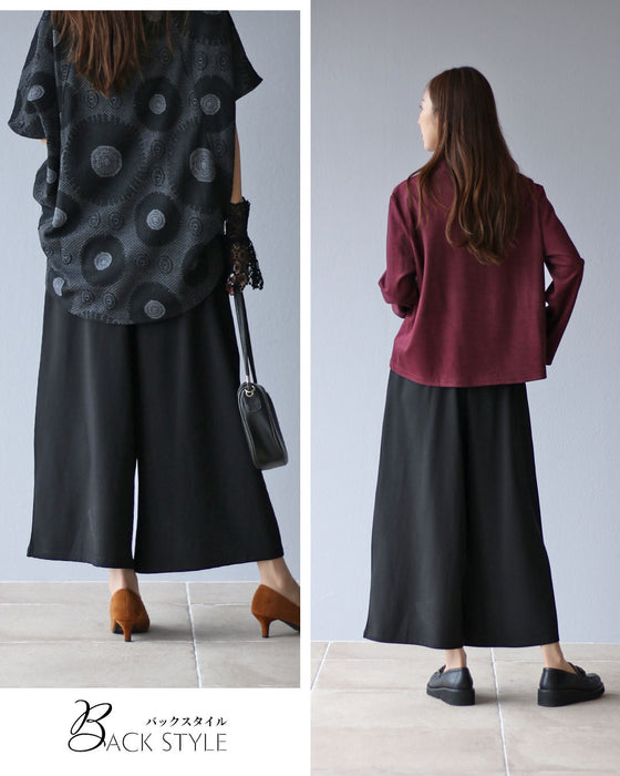 さりげない個性を ワイドパンツ
