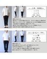Wide pants for a subtle personality