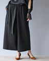 Wide pants for a subtle personality