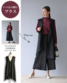Add one to your everyday outfit with this asymmetrical long gilet