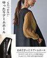 Add one to your everyday outfit with this asymmetrical long gilet