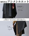 Add one to your everyday outfit with this asymmetrical long gilet