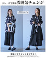Add one to your everyday outfit with this asymmetrical long gilet