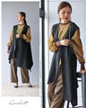 Add one to your everyday outfit with this asymmetrical long gilet