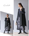 Add one to your everyday outfit with this asymmetrical long gilet