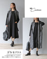 A beautifully shaped, fluttering black dress