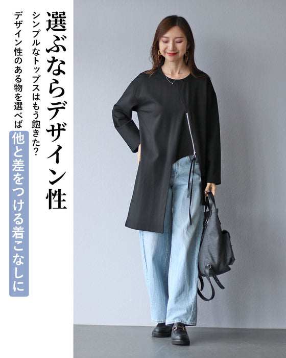 カジュアル綺麗 美スタイル変形トップス
