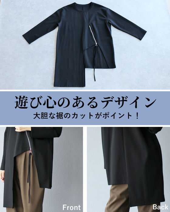カジュアル綺麗 美スタイル変形トップス
